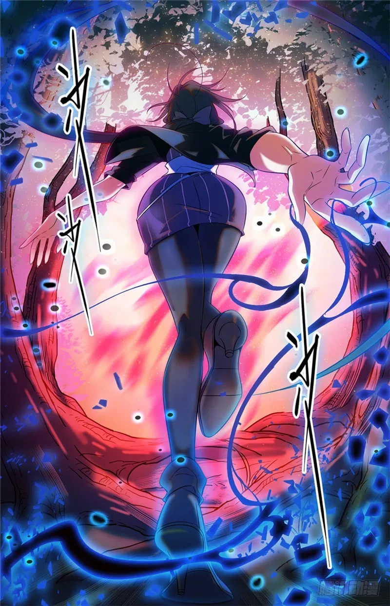 Versatile Mage Capítulo 110 Página 4