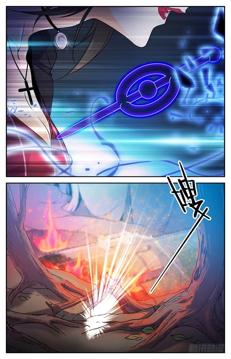 Versatile Mage Capítulo 110 Página 5