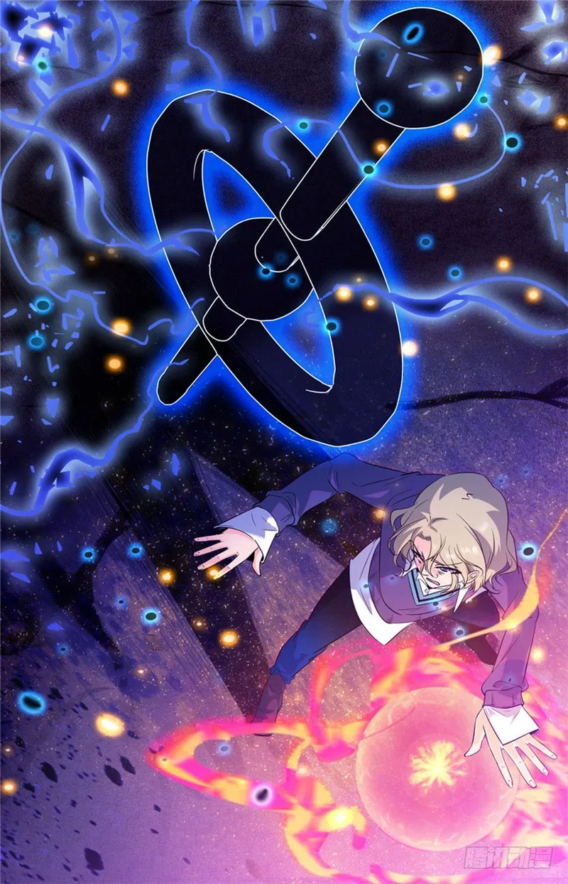 Versatile Mage Capítulo 110 Página 7