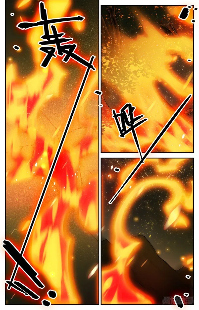 Versatile Mage Capítulo 111 Página 11