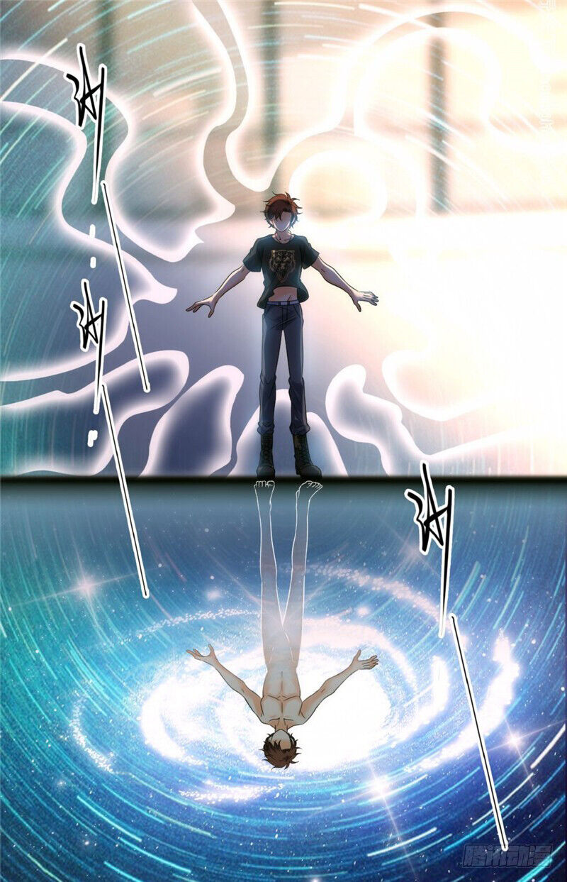 Versatile Mage Capítulo 123 Página 12