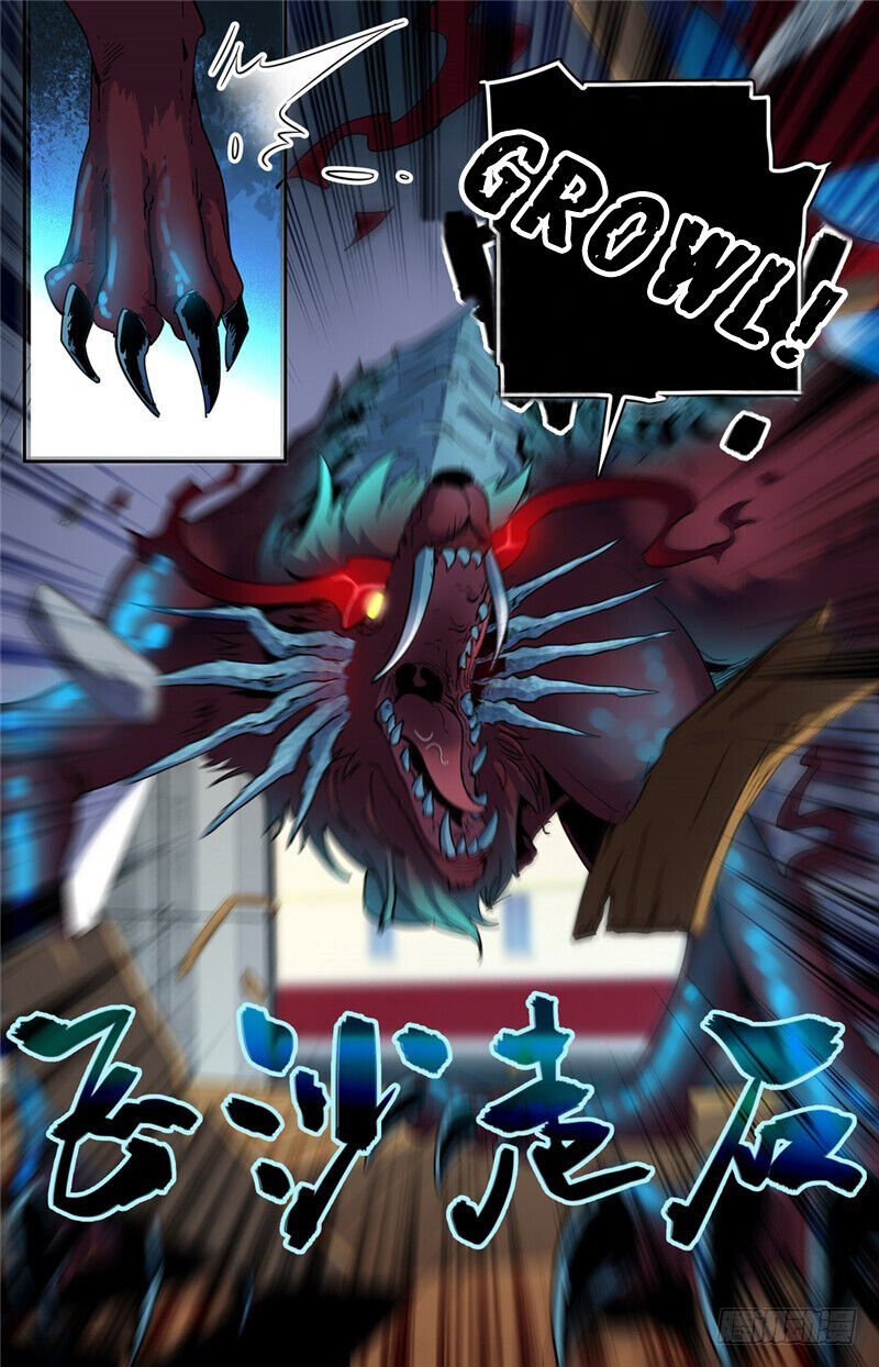 Versatile Mage Capítulo 125 Página 14