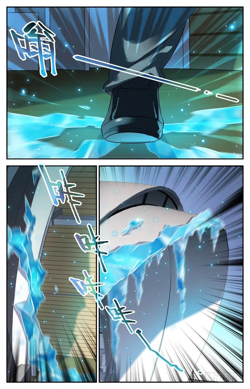 Versatile Mage Capítulo 127 Página 6