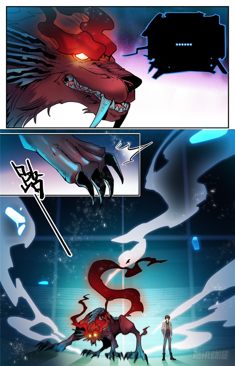 Versatile Mage Capítulo 145 Página 4