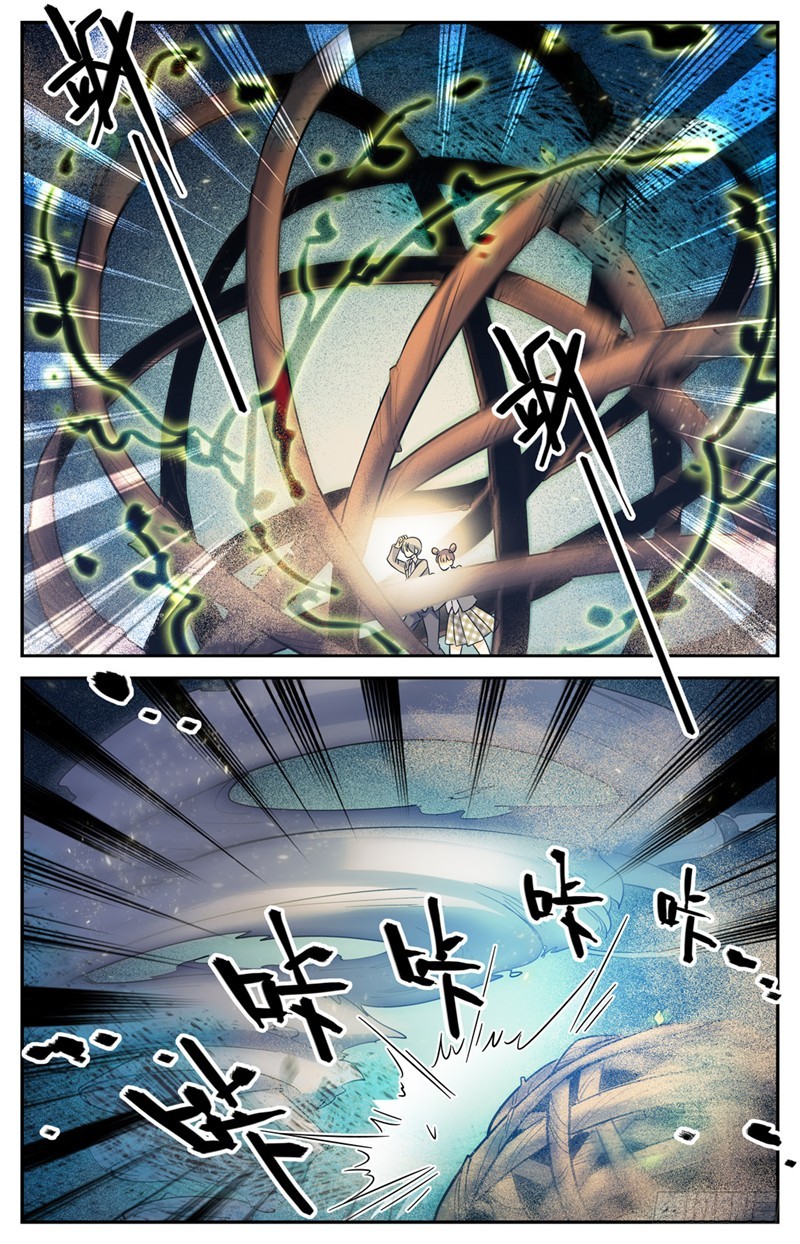 Versatile Mage Capítulo 147 Página 5