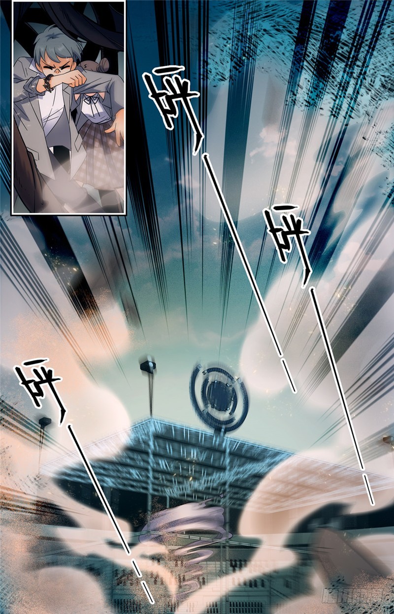 Versatile Mage Capítulo 147 Página 6