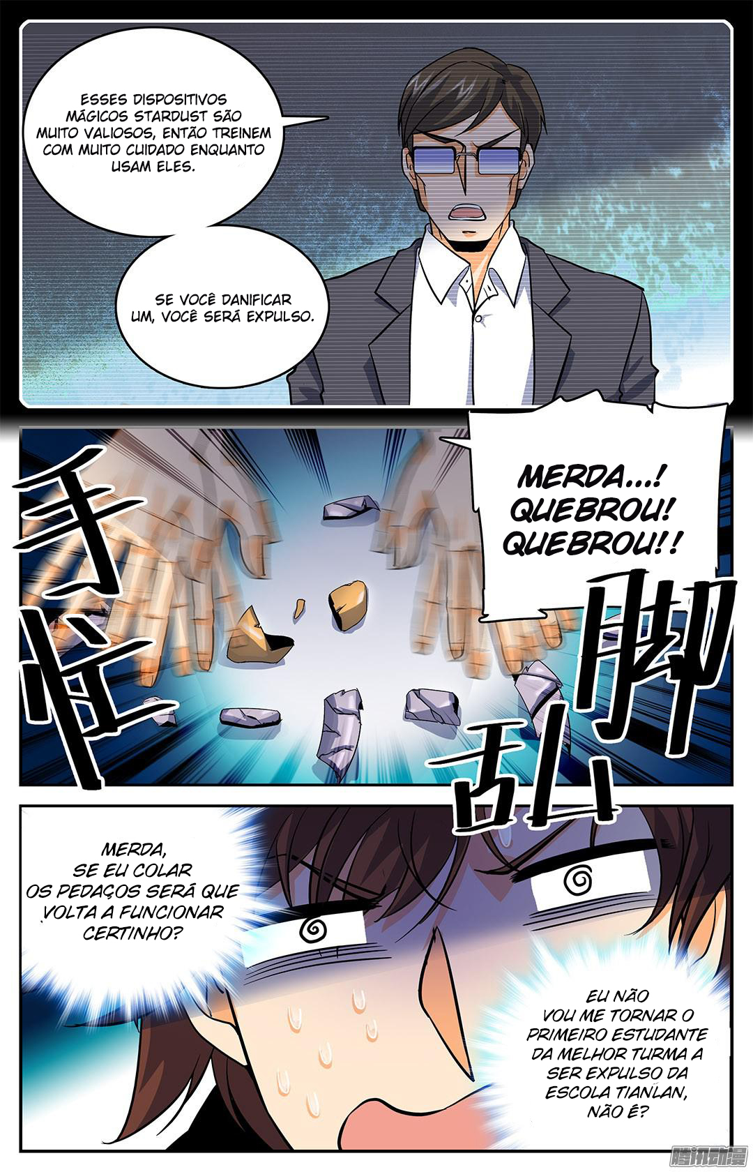 Versatile Mage Capítulo 16 Página 2