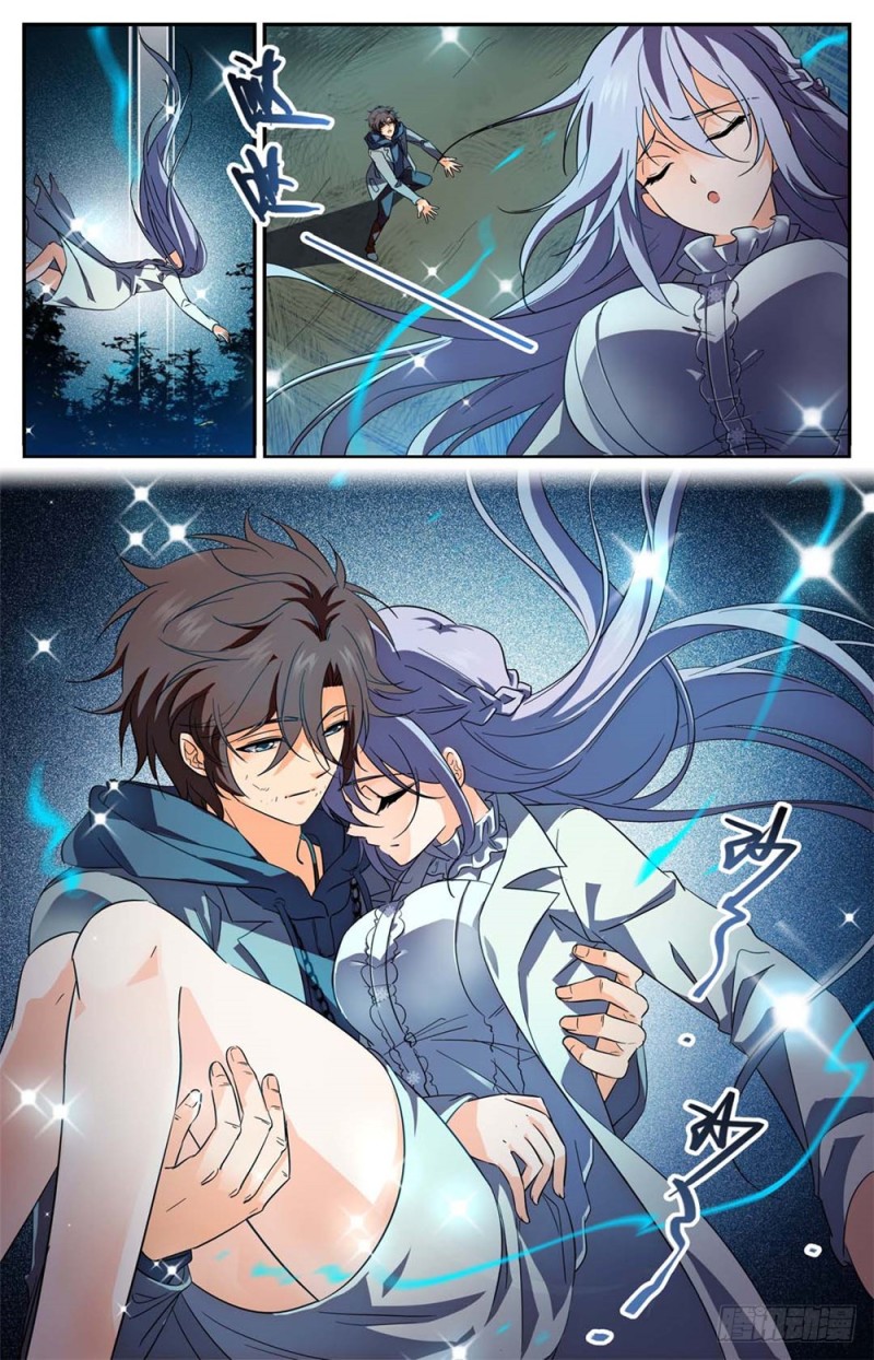 Versatile Mage Capítulo 241 Página 16