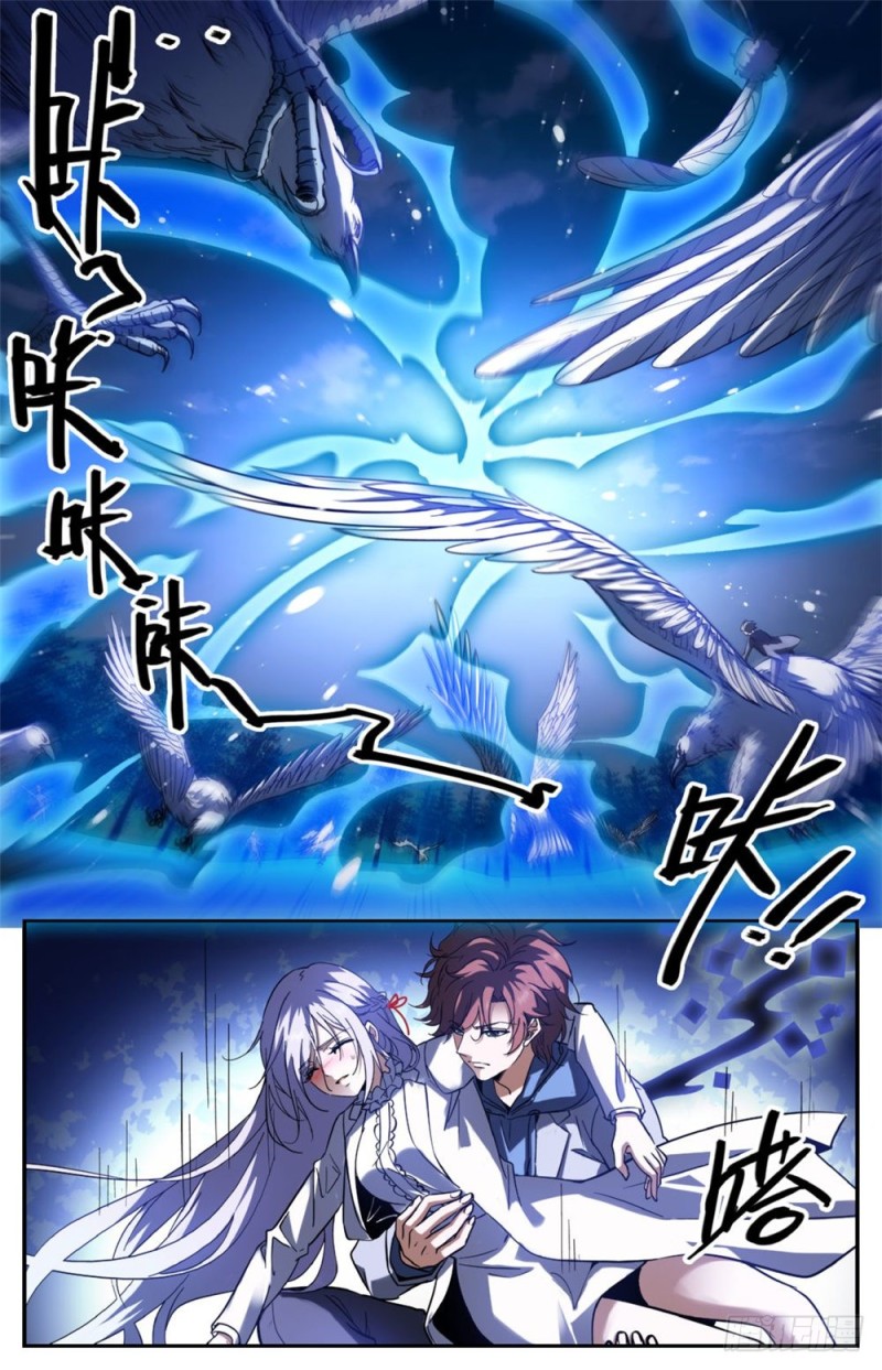 Versatile Mage Capítulo 245 Página 10