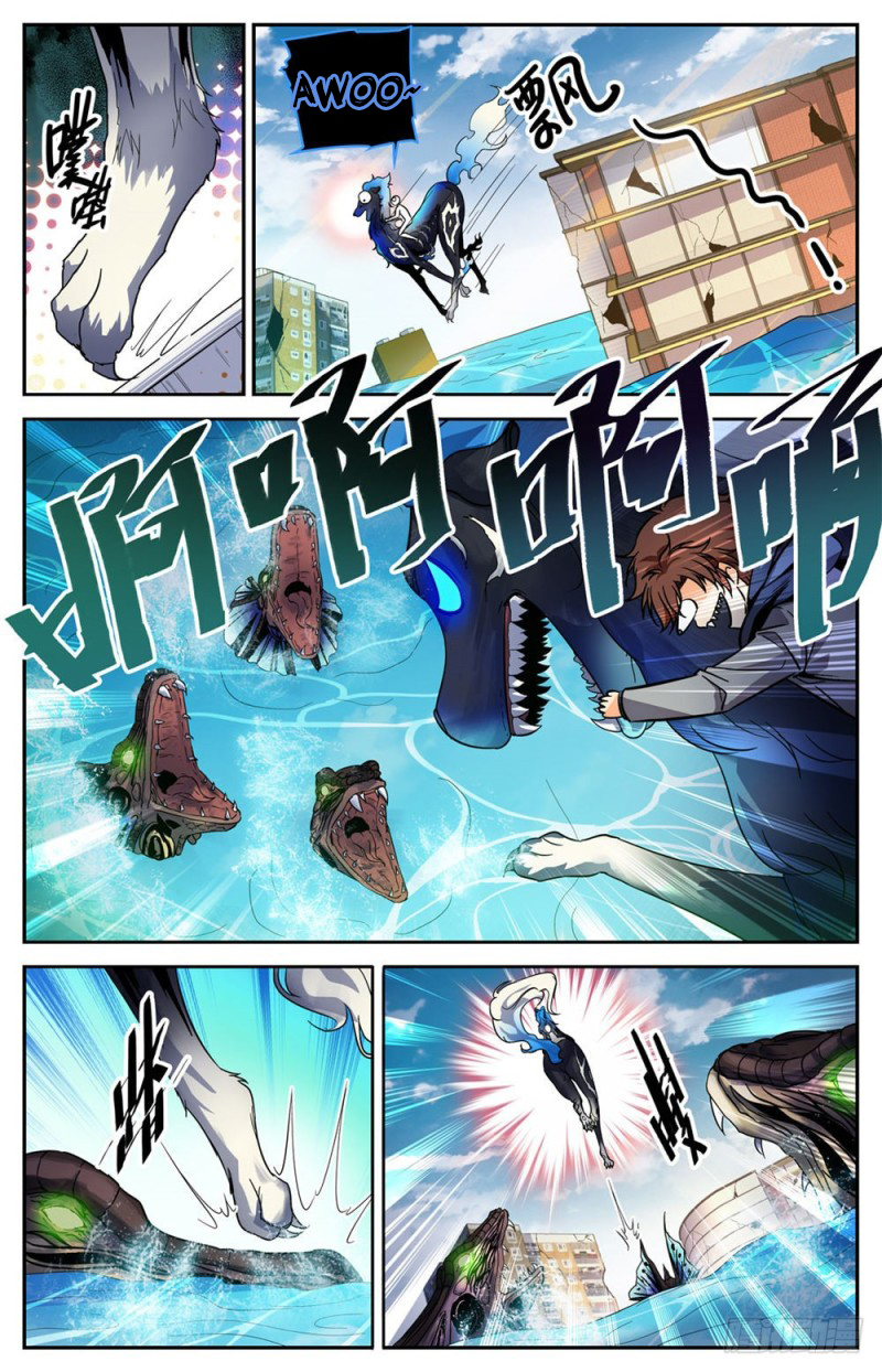 Versatile Mage Capítulo 248 Página 15