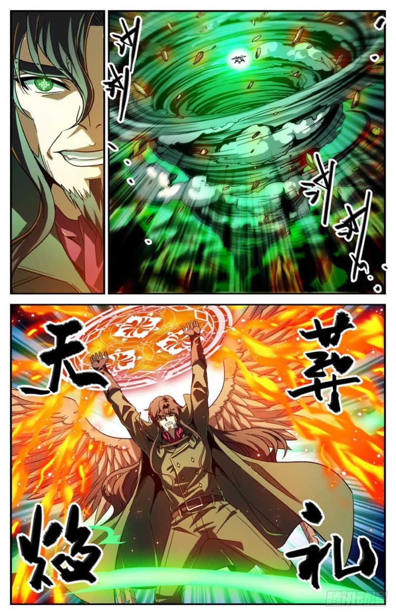 Versatile Mage Capítulo 249 Página 13