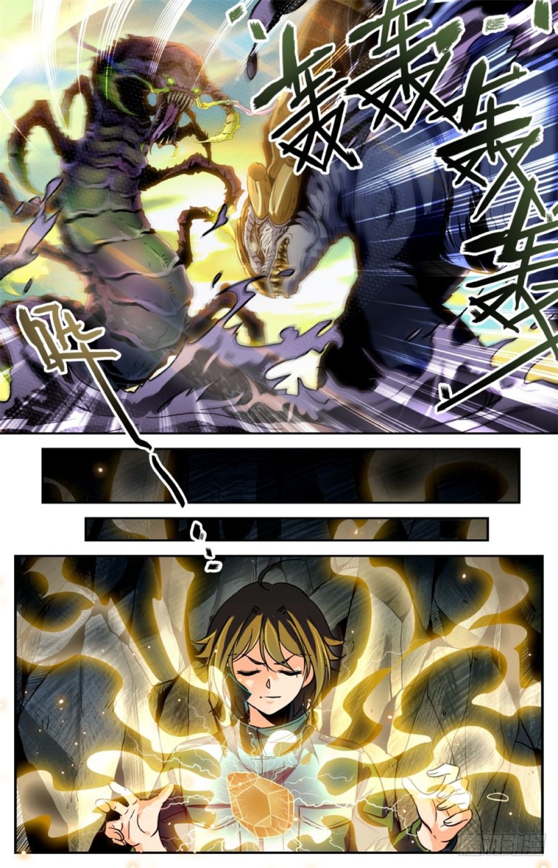 Versatile Mage Capítulo 258 Página 16