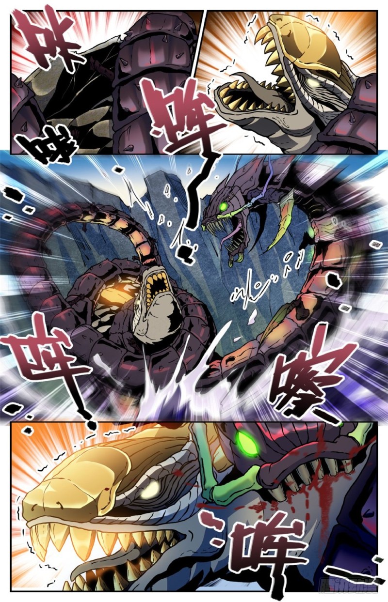 Versatile Mage Capítulo 259 Página 11