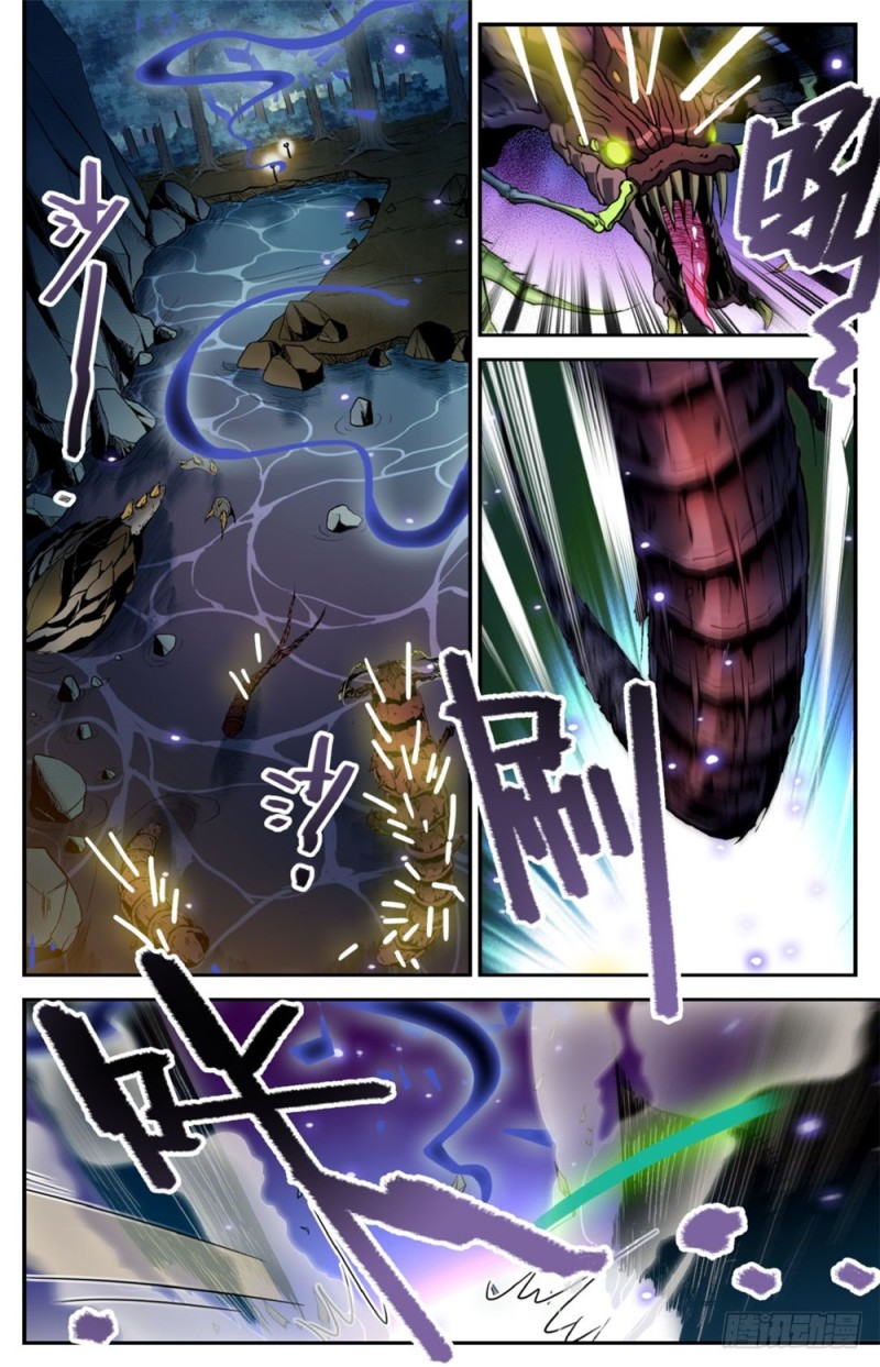 Versatile Mage Capítulo 260 Página 10