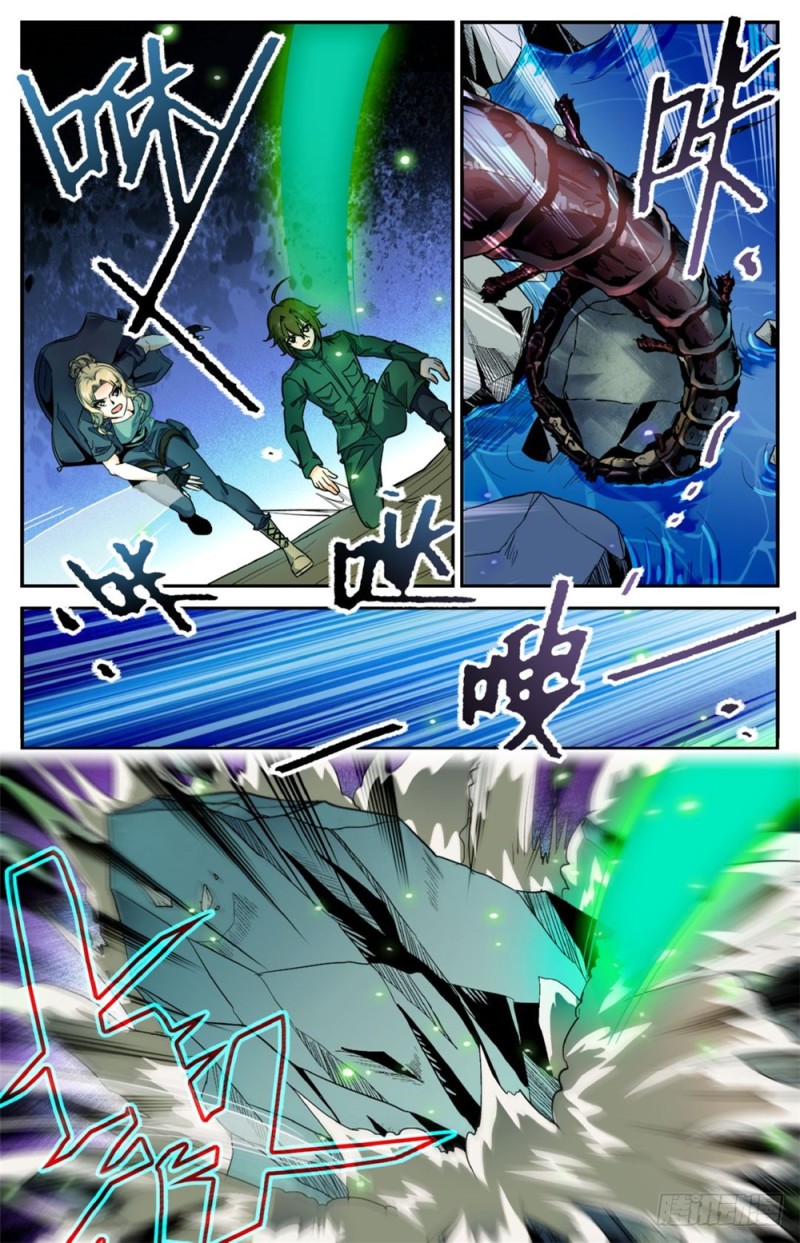 Versatile Mage Capítulo 260 Página 11