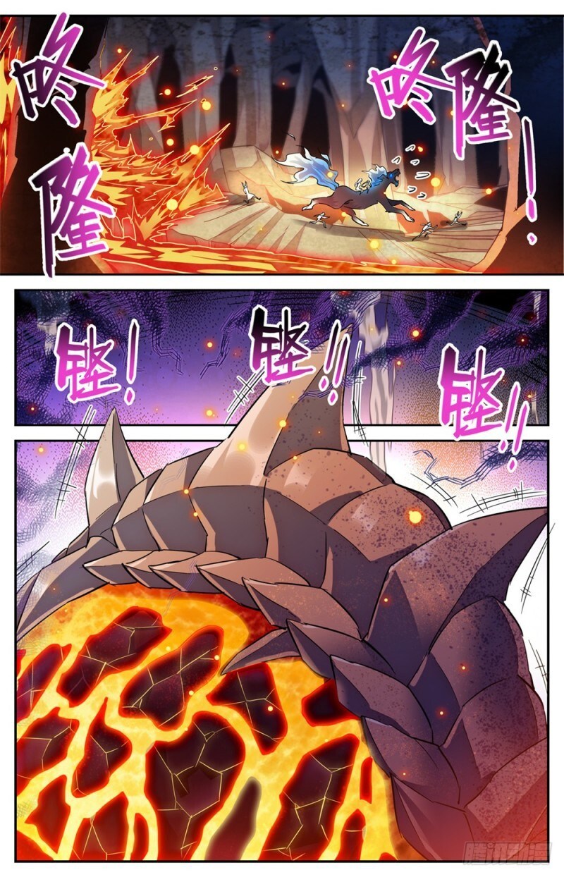 Versatile Mage Capítulo 326 Página 11