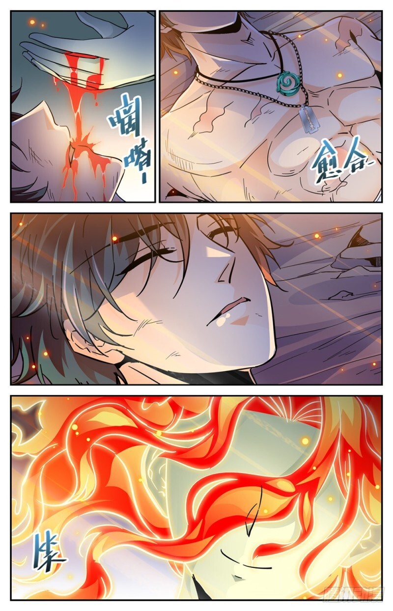 Versatile Mage Capítulo 328 Página 7
