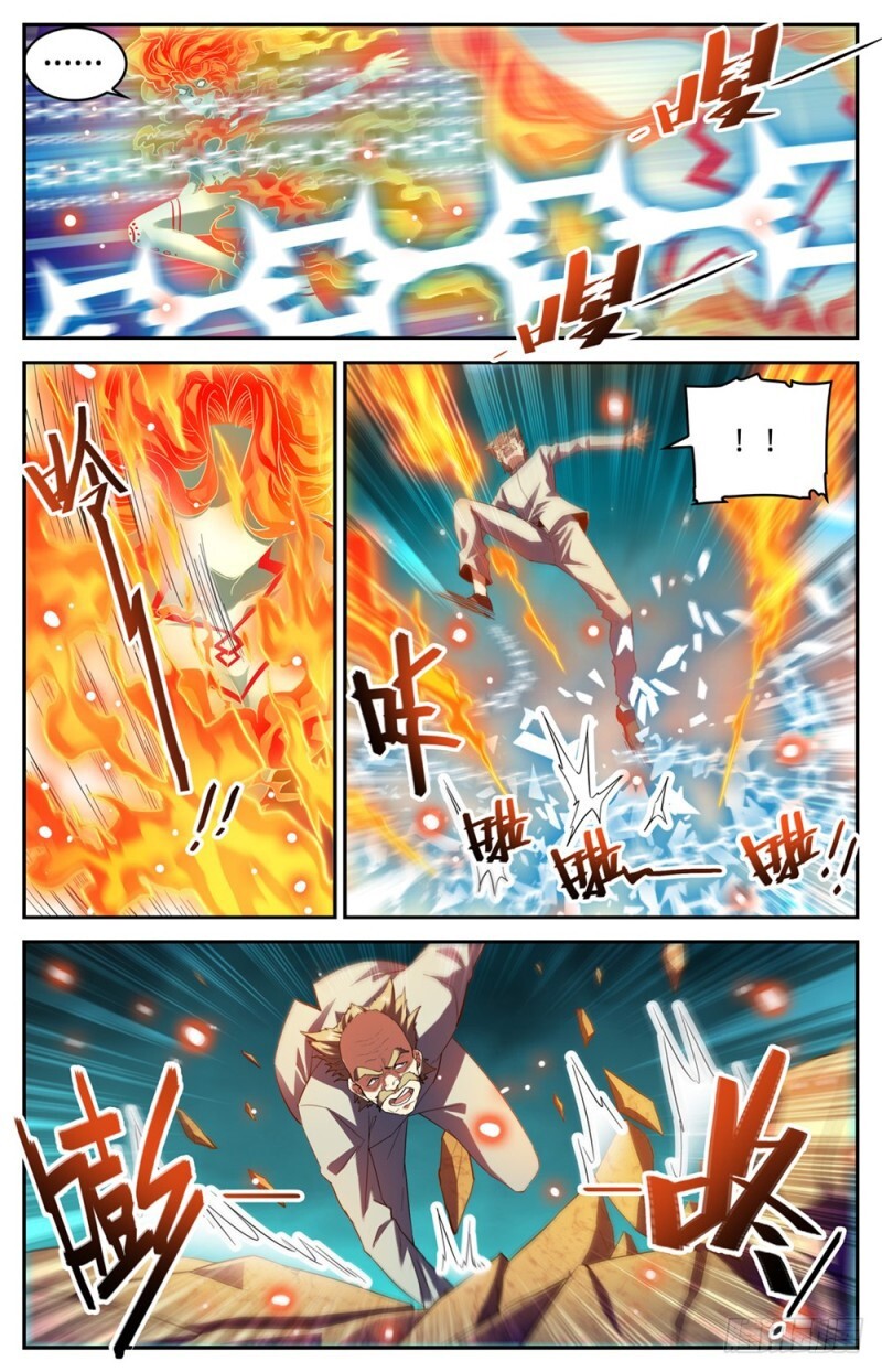 Versatile Mage Capítulo 336 Página 8
