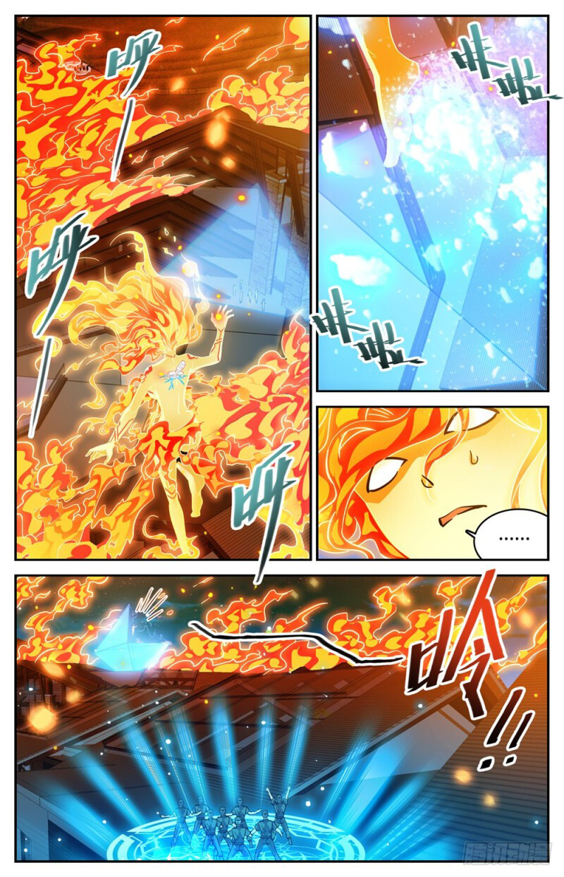 Versatile Mage Capítulo 337 Página 7