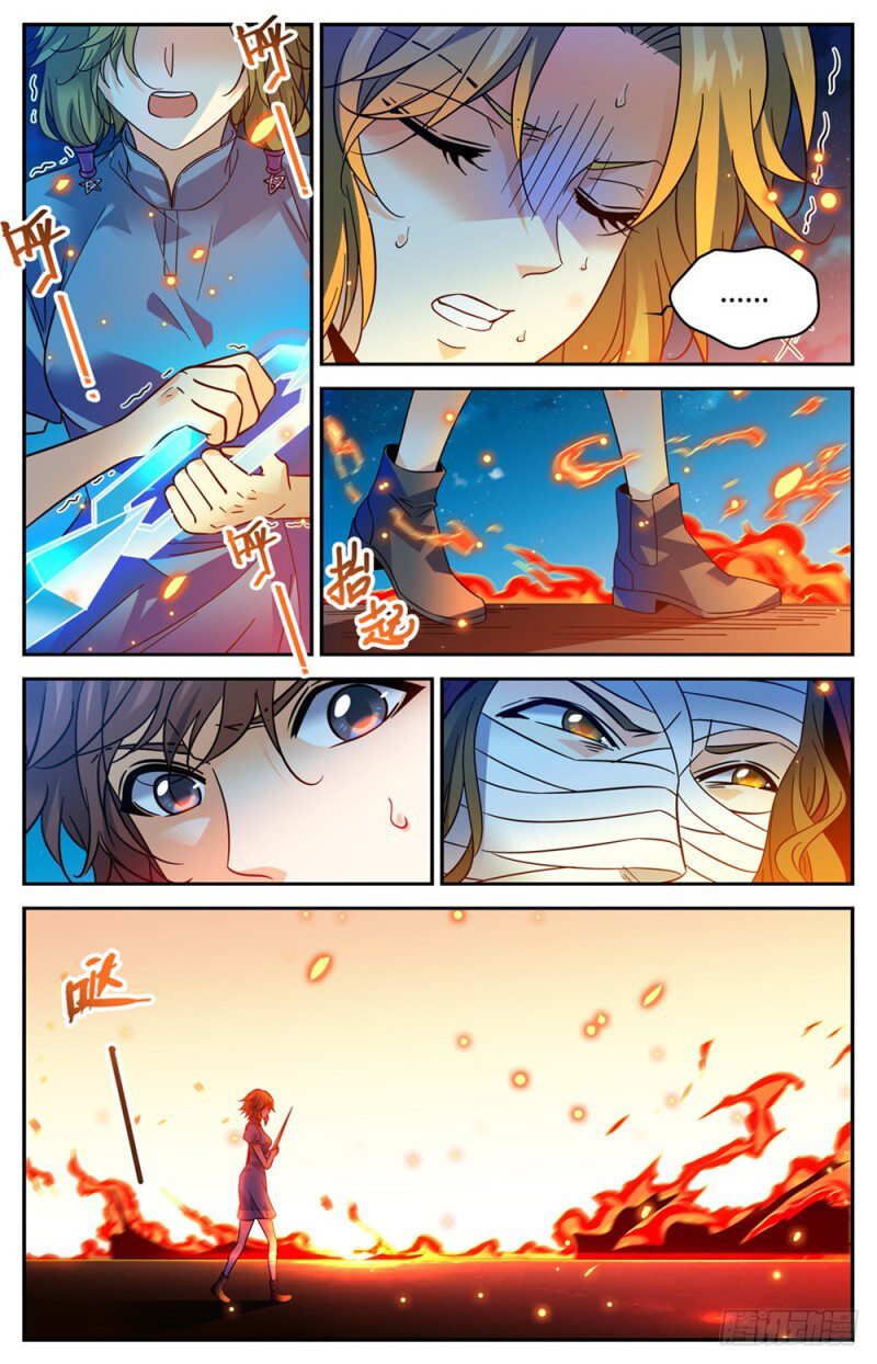 Versatile Mage Capítulo 338 Página 6