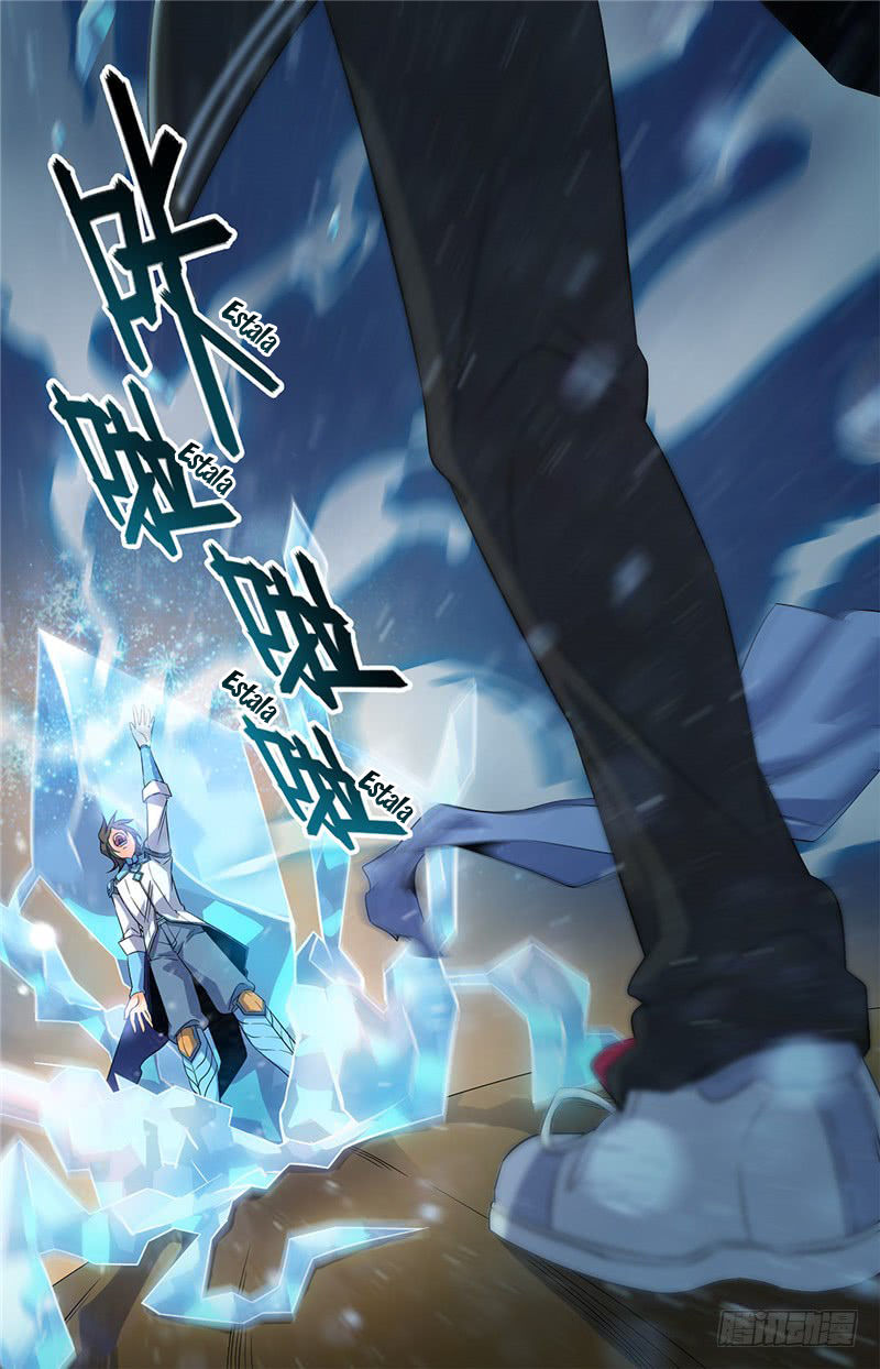 Versatile Mage Capítulo 52 Página 9