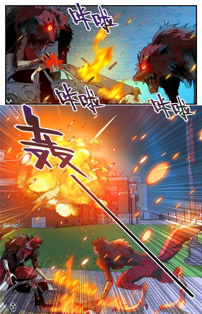 Versatile Mage Capítulo 96 Página 4