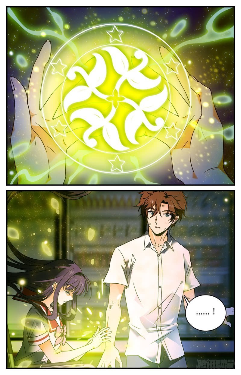 Versatile Mage Capítulo 97 Página 11