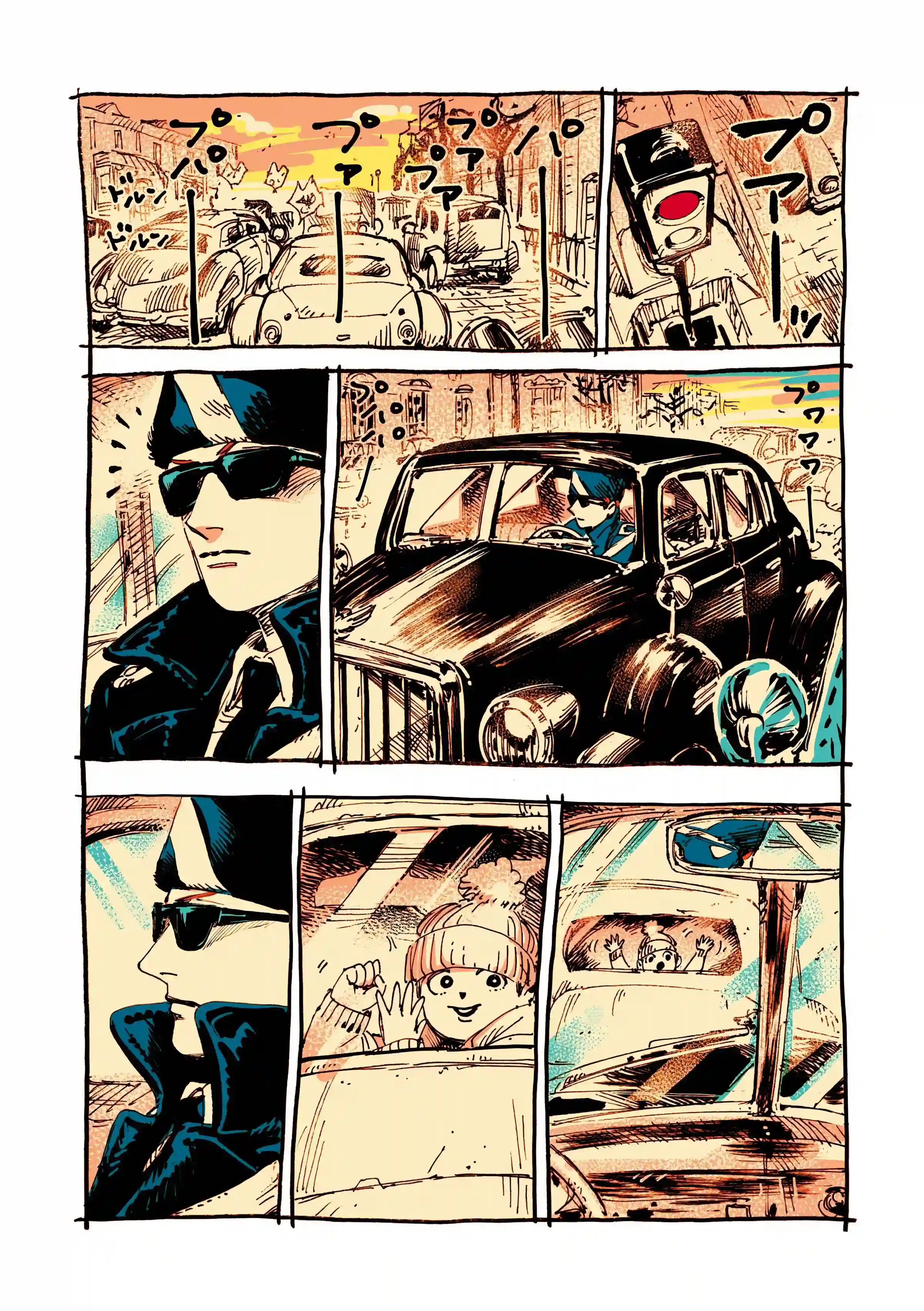Véu Capítulo 34 Página 3