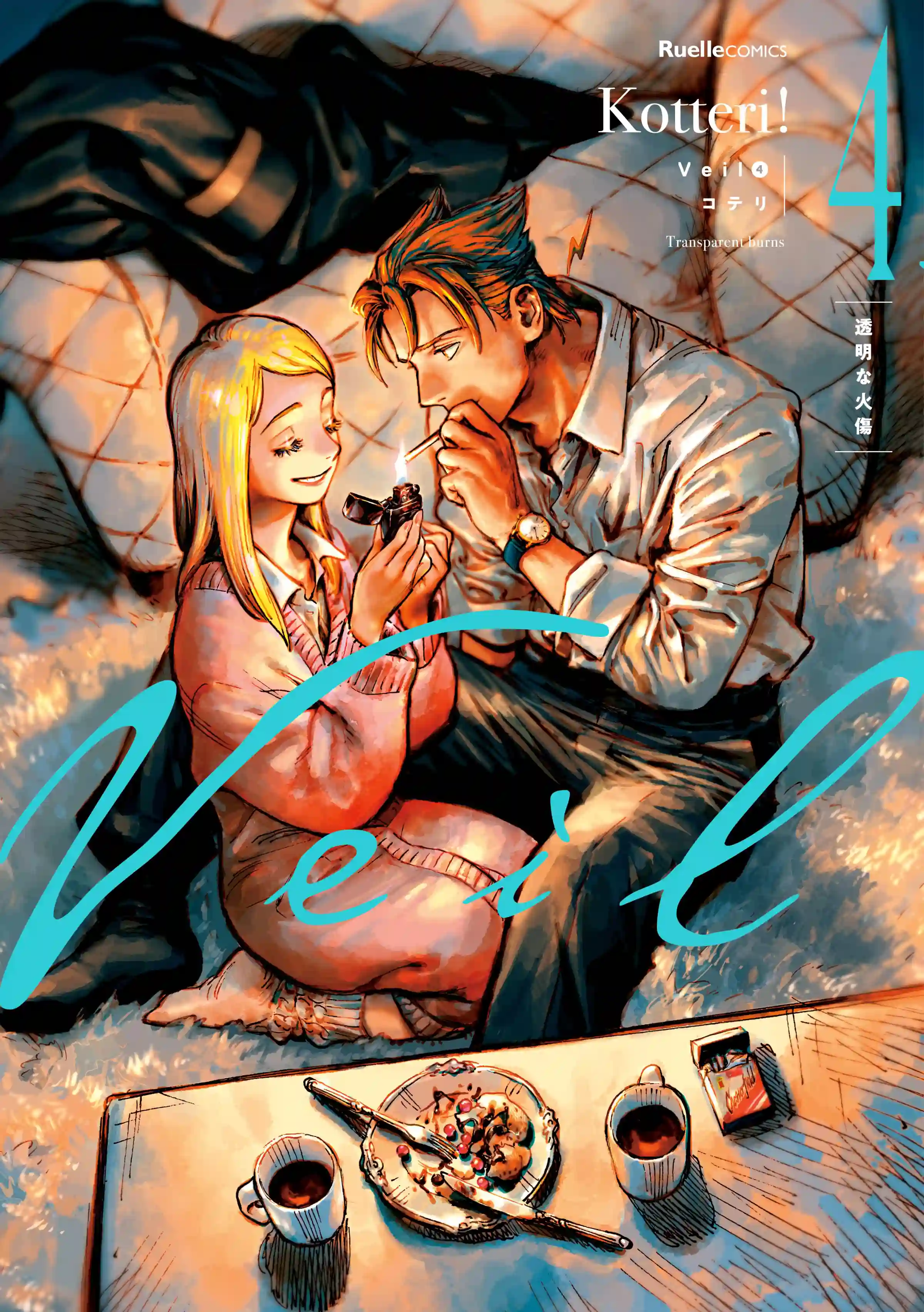 Véu Capítulo 37 Página 2