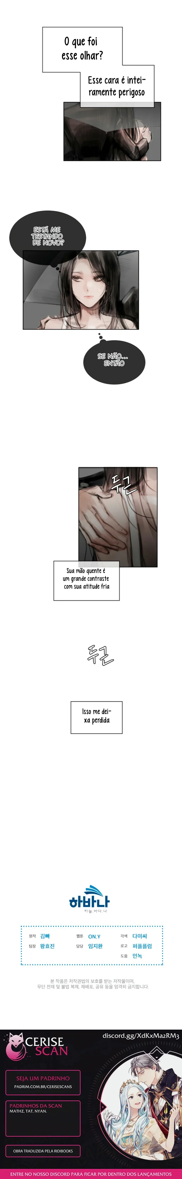 Via de Mão Dupla Capítulo 13 Página 12