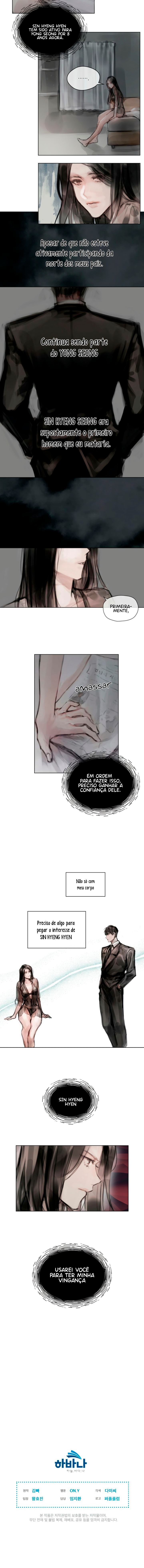 Via de Mão Dupla Capítulo 7 Página 7