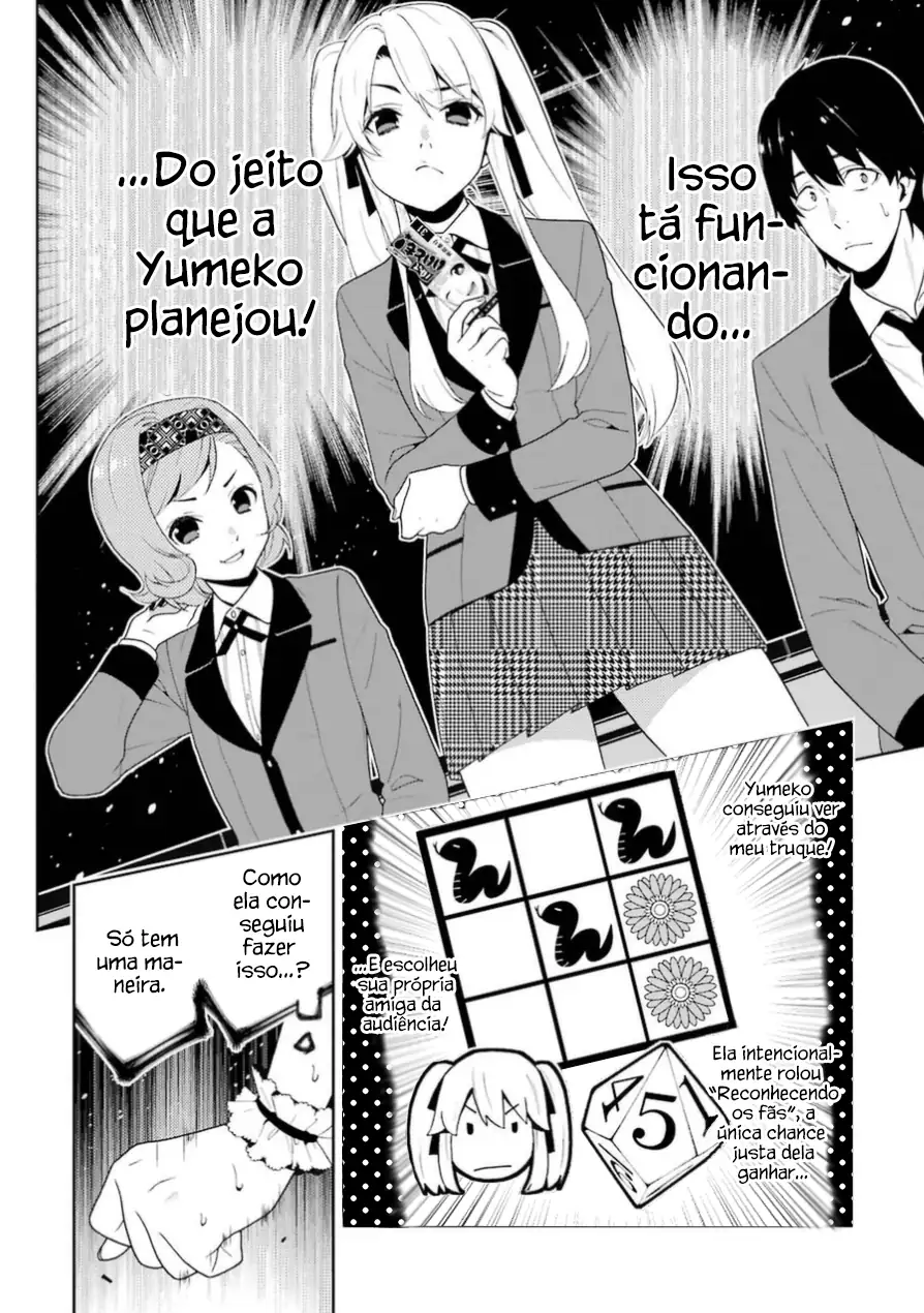 Viciados em Jogos de Azar Capítulo 21 Página 17
