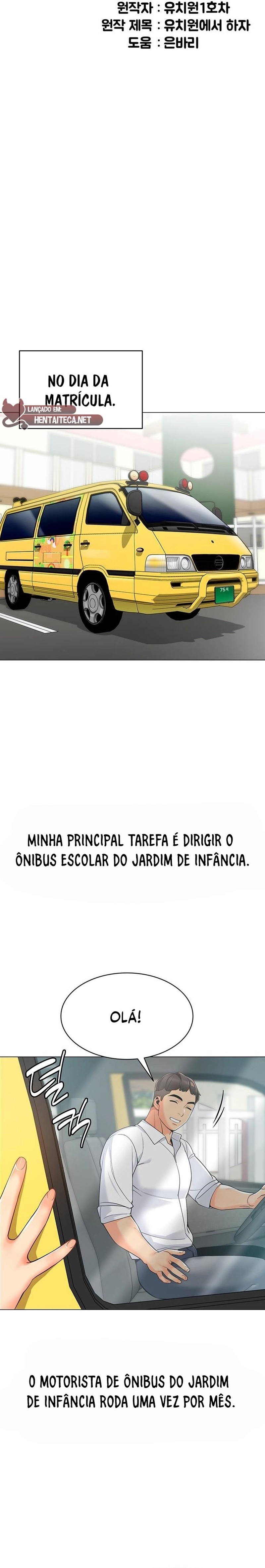 Vida de Cavaleiro Sábio Capítulo 1 Página 6