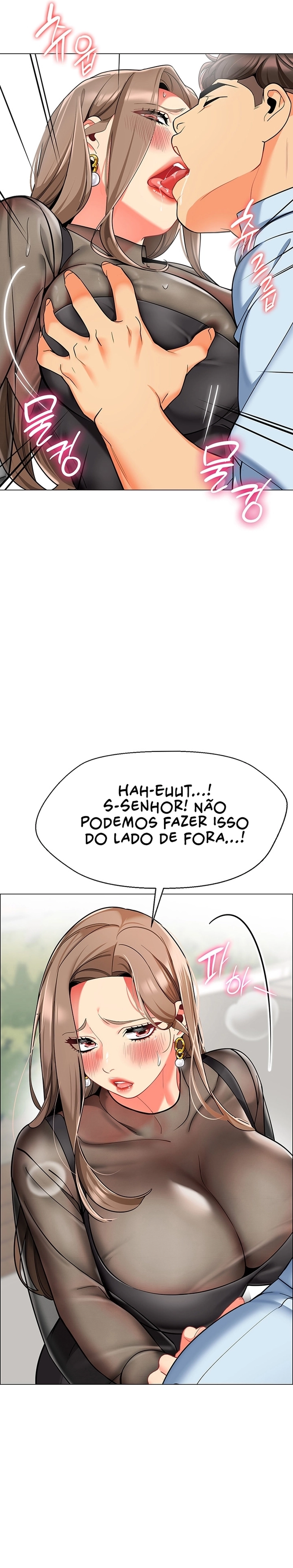 Vida de Cavaleiro Sábio Capítulo 11 Página 27