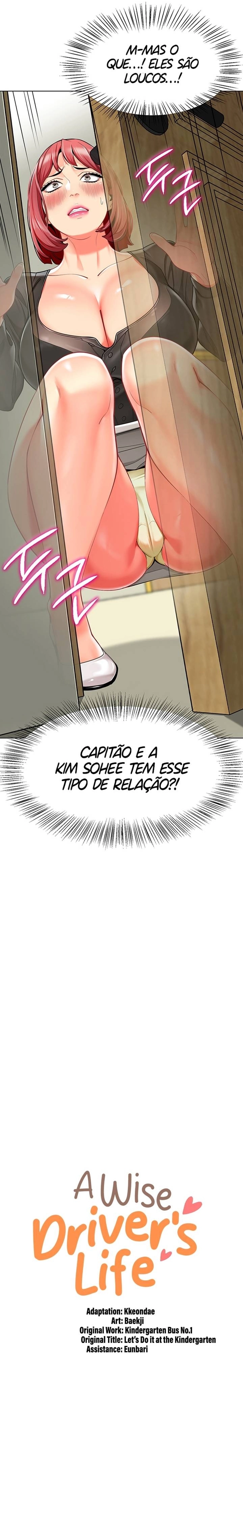 Vida de Cavaleiro Sábio Capítulo 15 Página 2