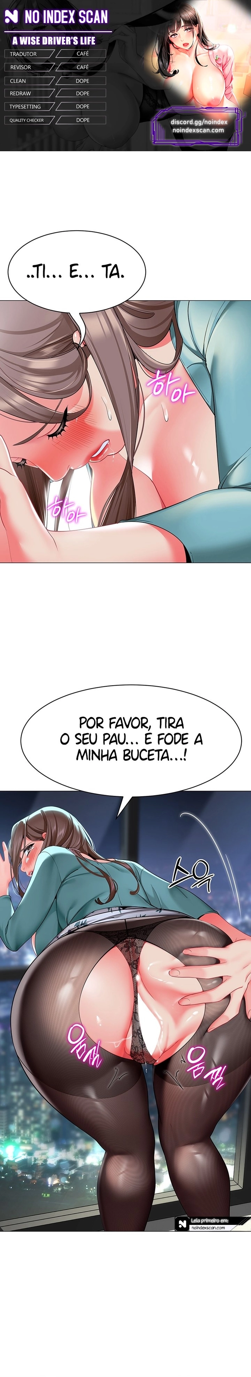 Vida de Cavaleiro Sábio Capítulo 17 Página 1