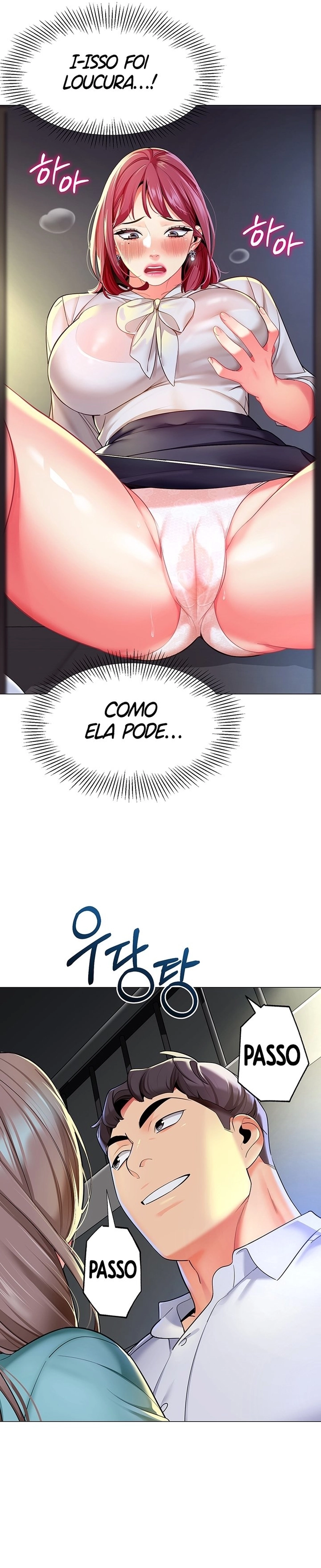 Vida de Cavaleiro Sábio Capítulo 17 Página 16