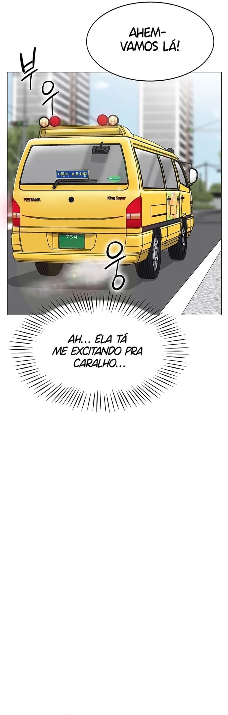 Vida de Cavaleiro Sábio Capítulo 2 Página 15