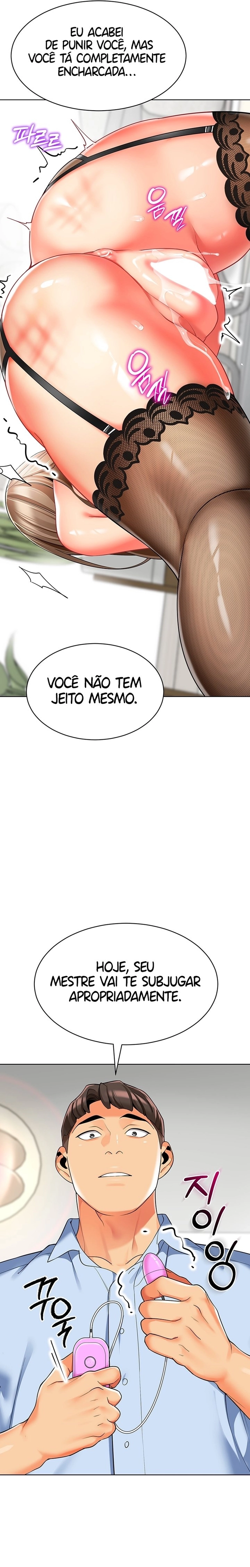 Vida de Cavaleiro Sábio Capítulo 23 Página 20