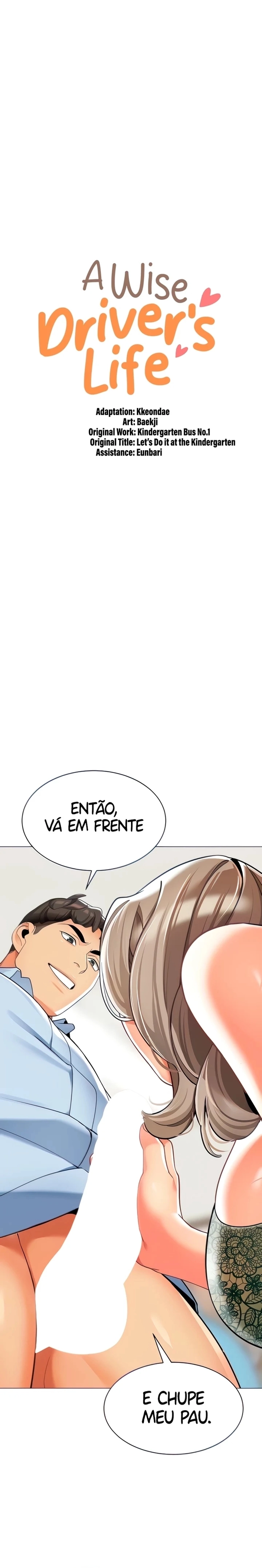 Vida de Cavaleiro Sábio Capítulo 32 Página 3