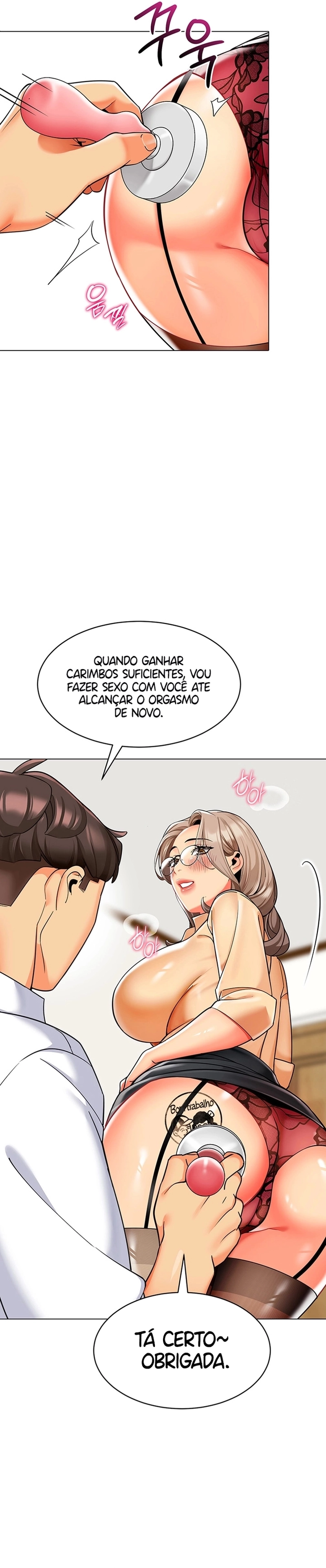 Vida de Cavaleiro Sábio Capítulo 33 Página 21