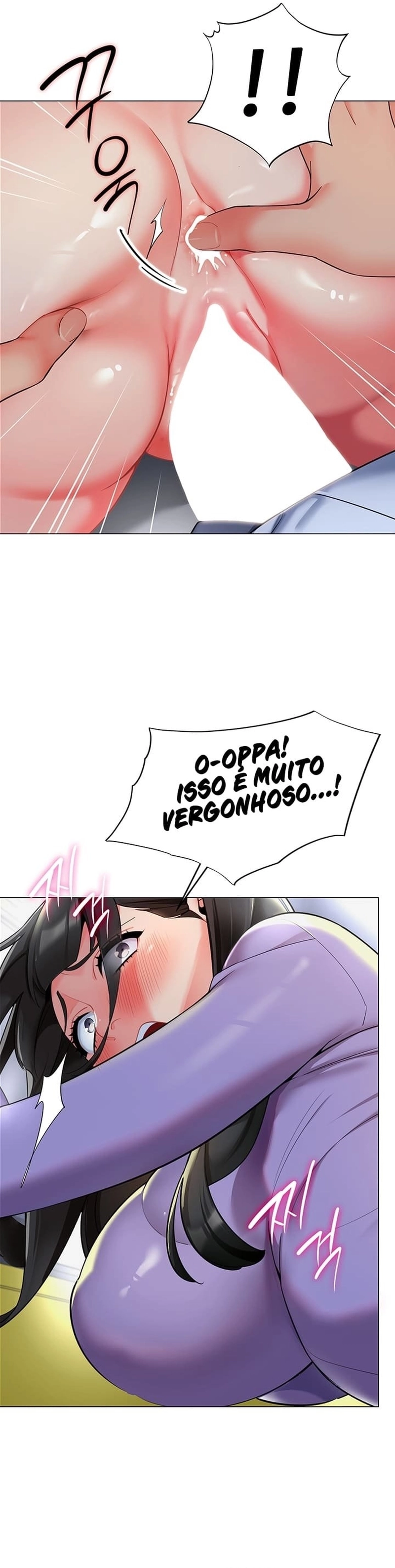 Vida de Cavaleiro Sábio Capítulo 5 Página 10