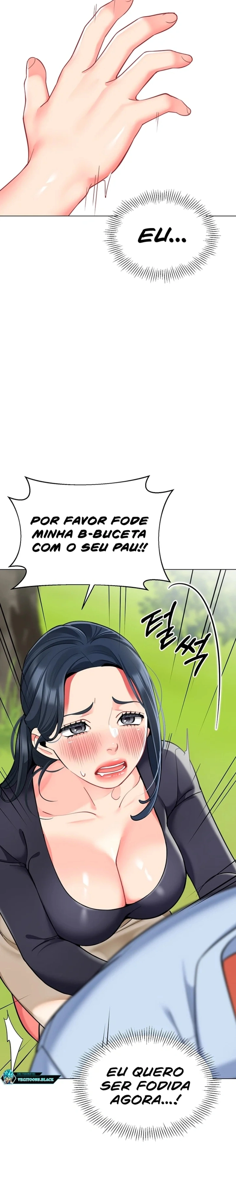 Vida de Cavaleiro Sábio Capítulo 51 Página 12
