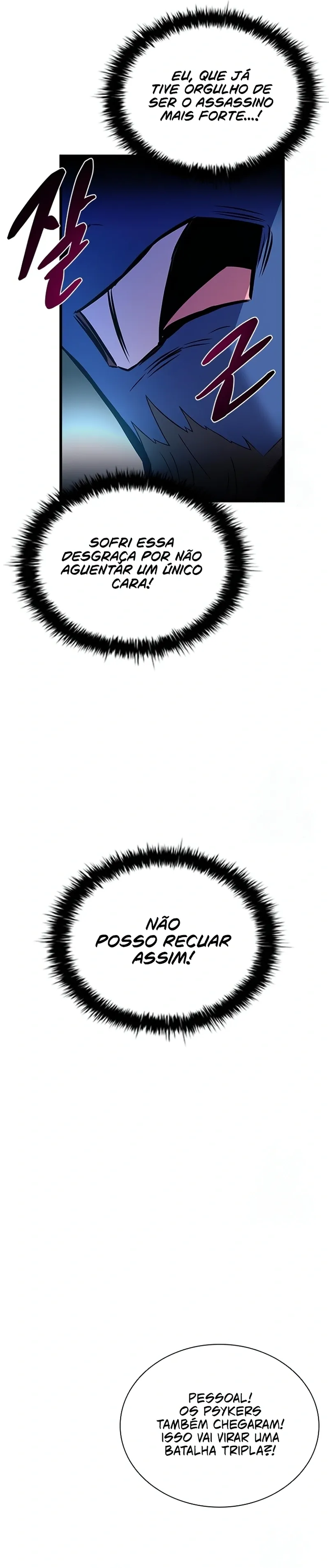 Vilão a Ser Morto Capítulo 178 Página 24
