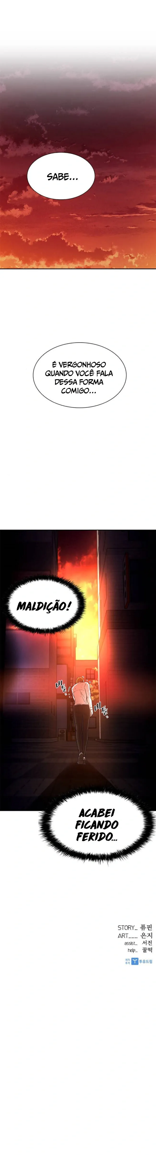 Vilão a Ser Morto Capítulo 21 Página 18