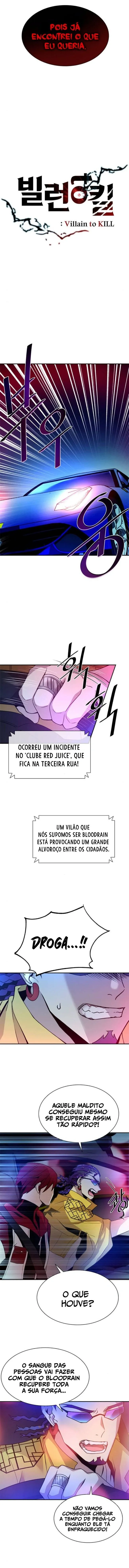 Vilão a Ser Morto Capítulo 22 Página 5