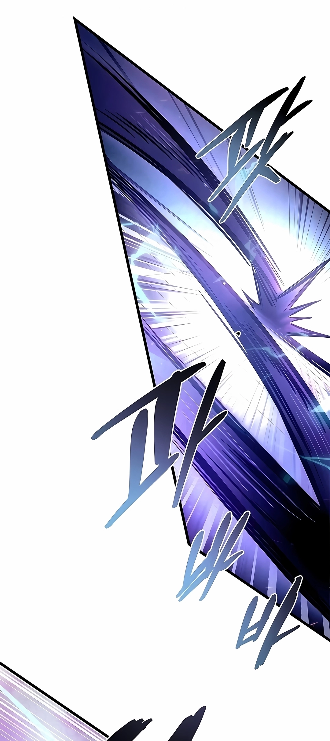 Vilão a Ser Morto Capítulo 239 Página 97