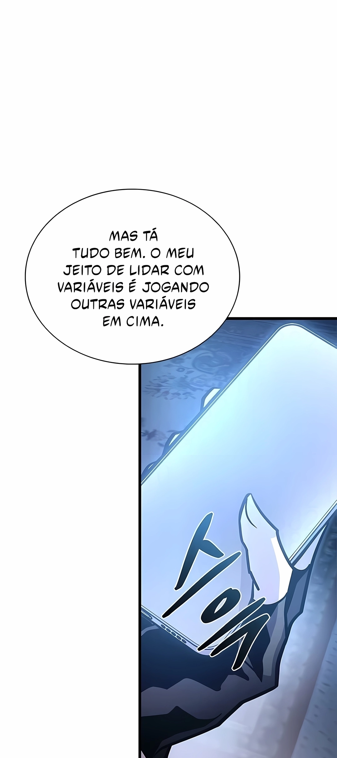 Vilão a Ser Morto Capítulo 242 Página 109