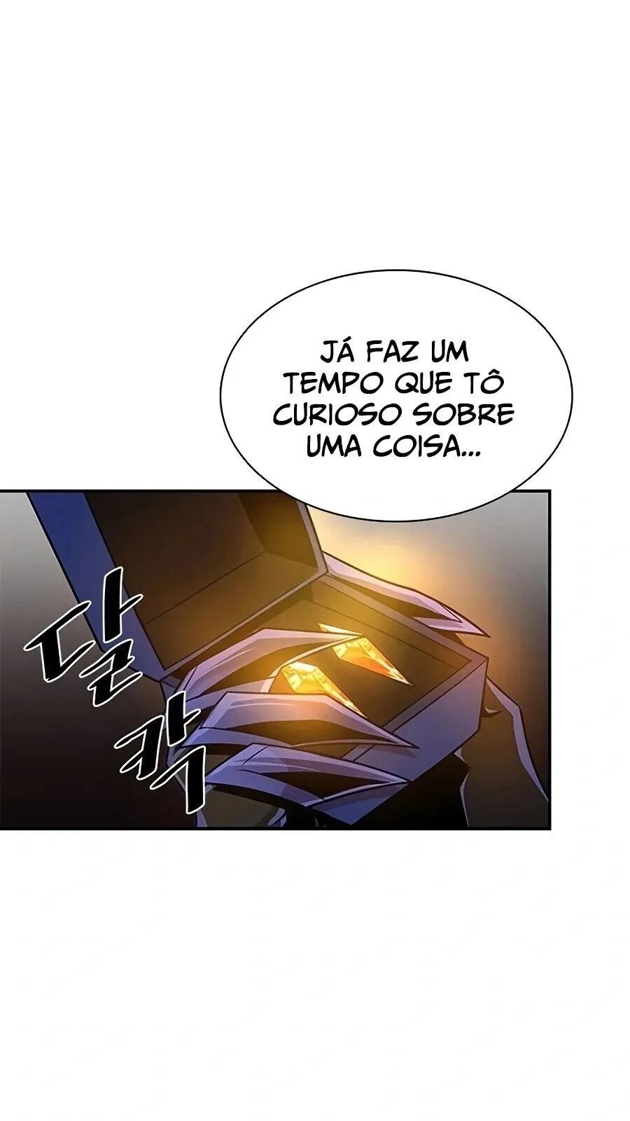 Vilão a Ser Morto Capítulo 26 Página 12