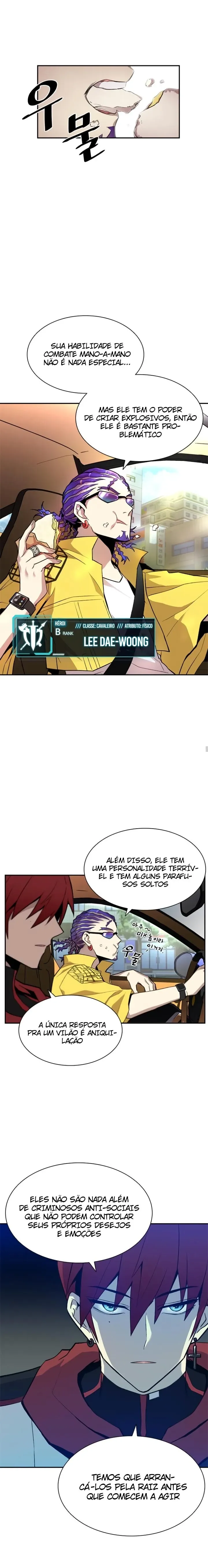 Vilão a Ser Morto Capítulo 5 Página 3